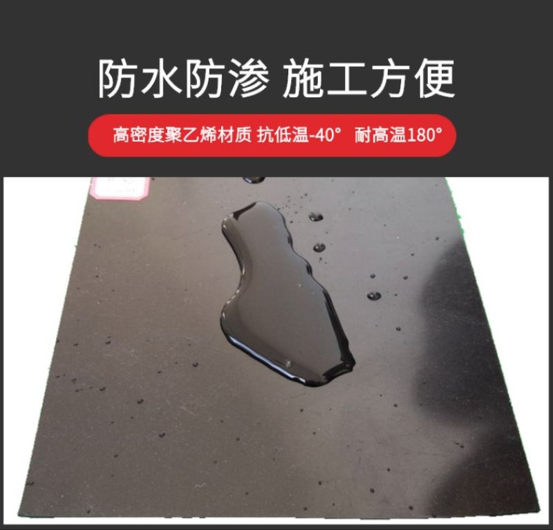 厂家销售防渗黑膜鱼塘养殖土工膜虾池养殖土工膜