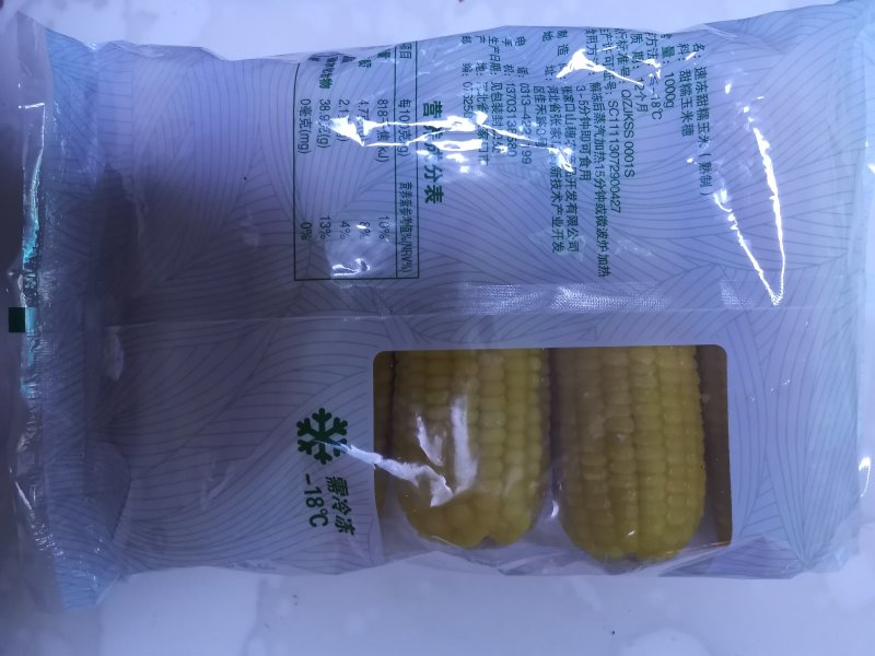 玉米，甜糯玉米，非转基因，一袋4只装，一箱20袋