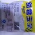 玉米，甜糯玉米，非转基因，一袋4只装，一箱20袋