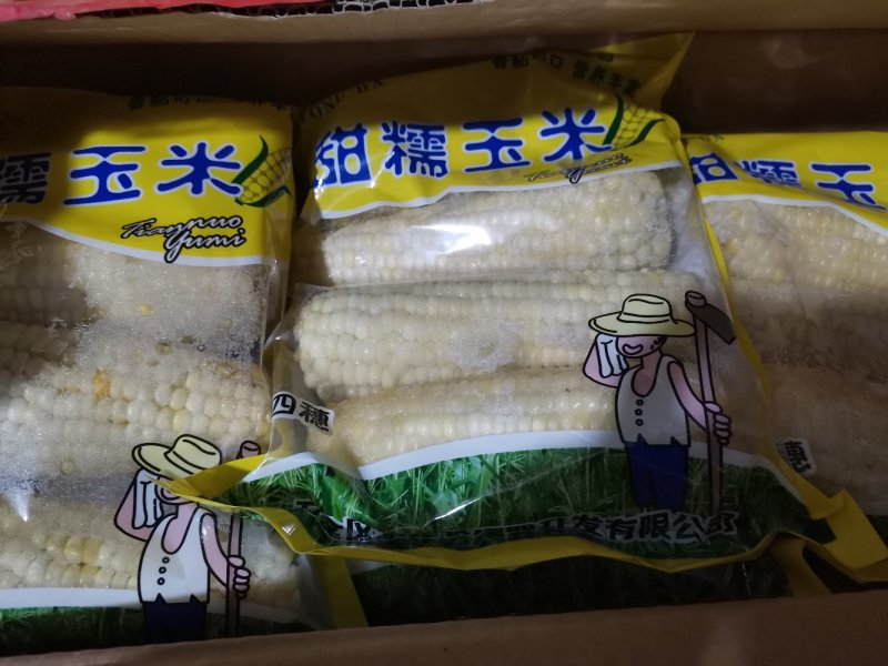 玉米，甜糯玉米，非转基因，一袋4只装，一箱20袋