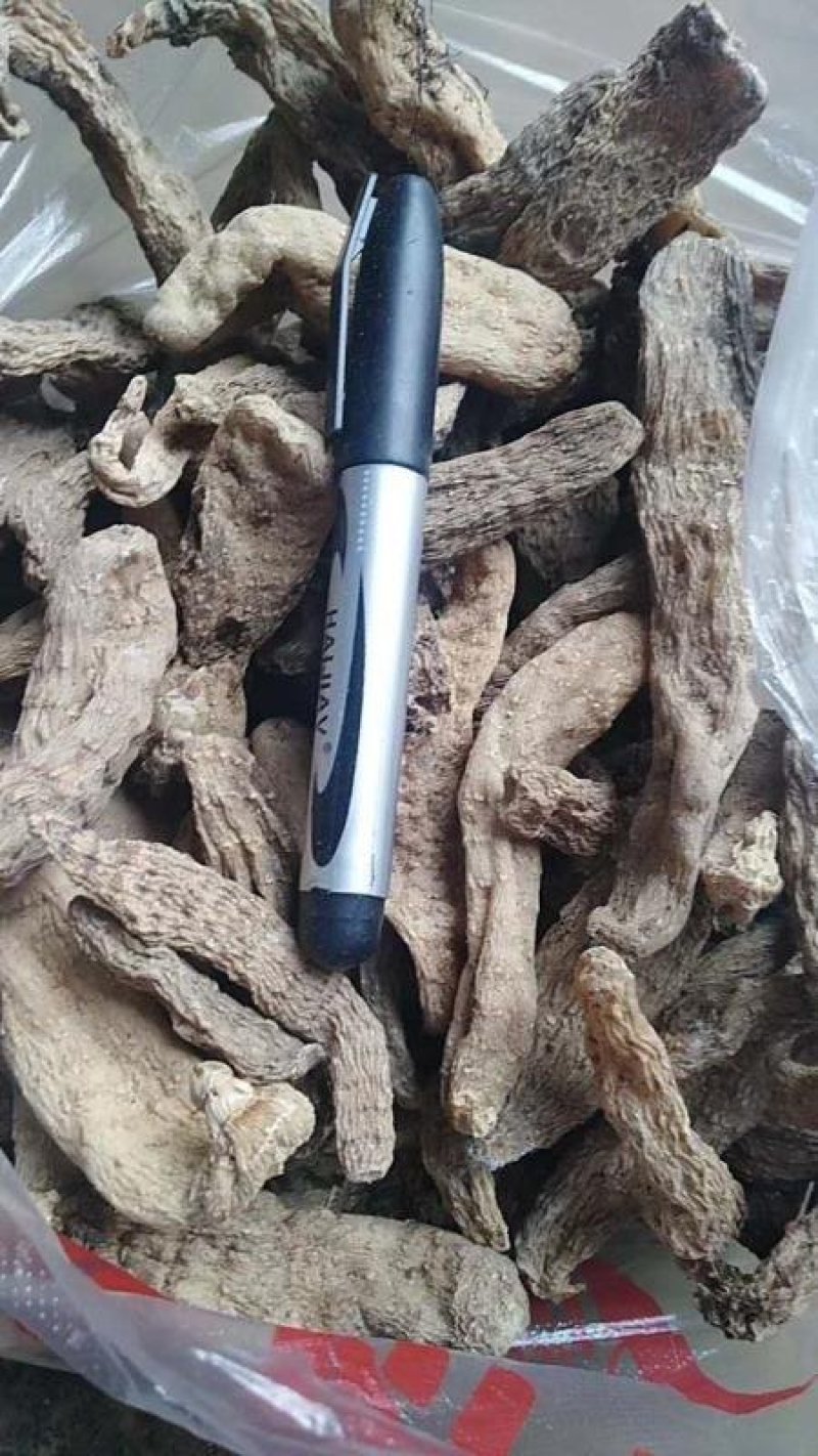 神龙架纯野生天麻干货干品实图拍摄发货各种规格量大从优