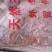 麦饭石绿沸石火山石土壤伴侣，也可以铺面线上交易有保障