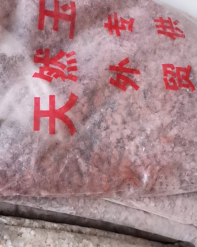 麦饭石绿沸石火山石土壤伴侣，也可以铺面线上交易有保障