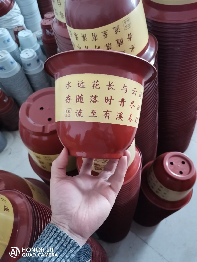 新品古典仿瓷塑料花盆阳台户外都适合