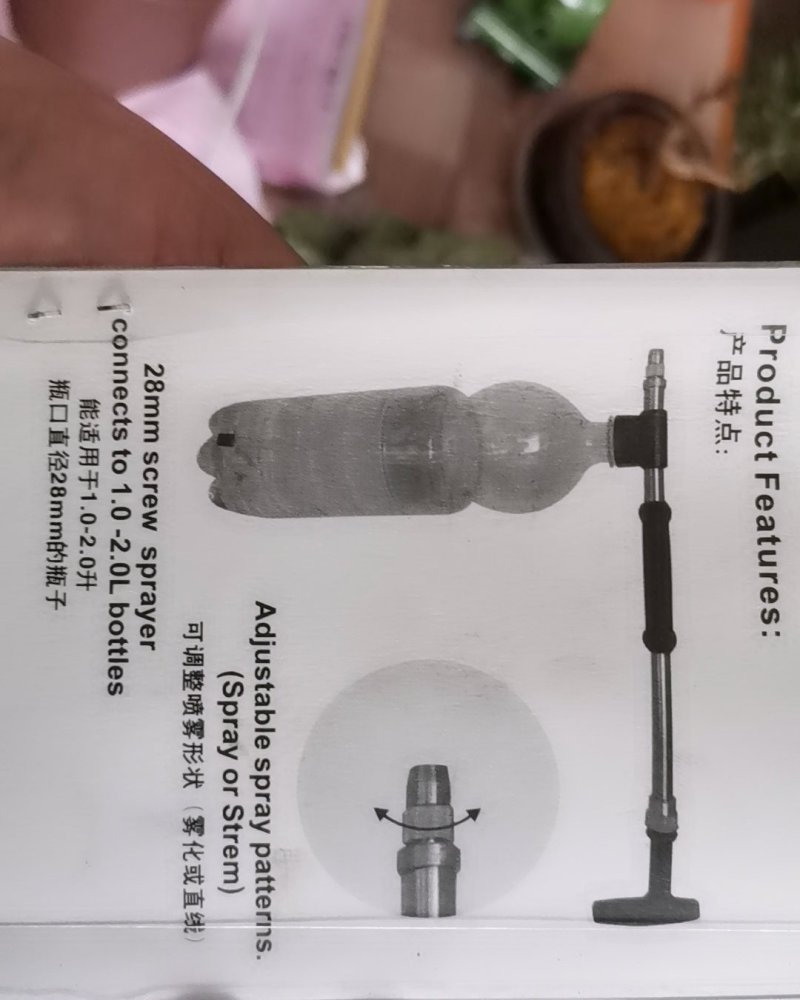 喷雾器，推拉式，可乐雪碧等饮料瓶通用，方便耐用。