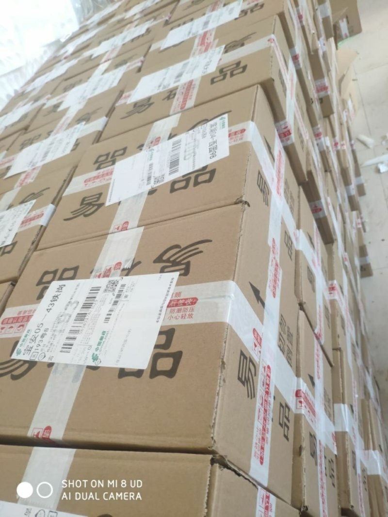 生鹌鹑蛋新鲜一件代发现捡现发24小时承诺发货