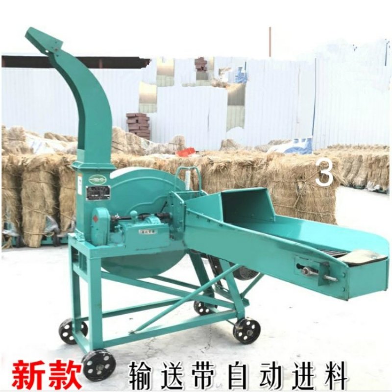 铡草揉丝机干湿两用铡草粉碎机自动进料铡草机