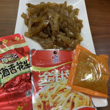 【有好货】海蜇头开袋即食海蜇头