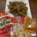 【有好货】海蜇头开袋即食海蜇头