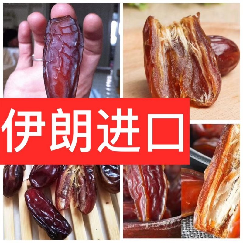 椰枣～大个皮薄肉厚！绵软香甜可口不腻