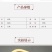 桑葚干特级品质树上黑珍珠品质极好泡水干吃都