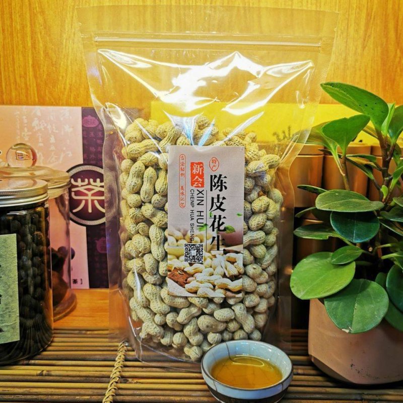 茶点即食炒花生新会陈皮花生咸干花生炒货批发零售