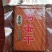 各种调料，大料，超市酒店一站式采购