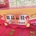 各种调料，大料，超市酒店一站式采购