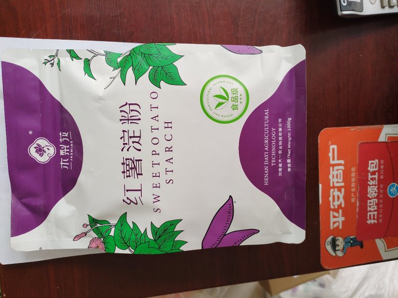 各种调料，大料，超市酒店一站式采购