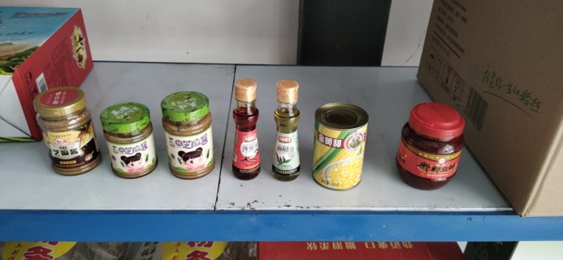 各种调料，大料，超市酒店一站式采购