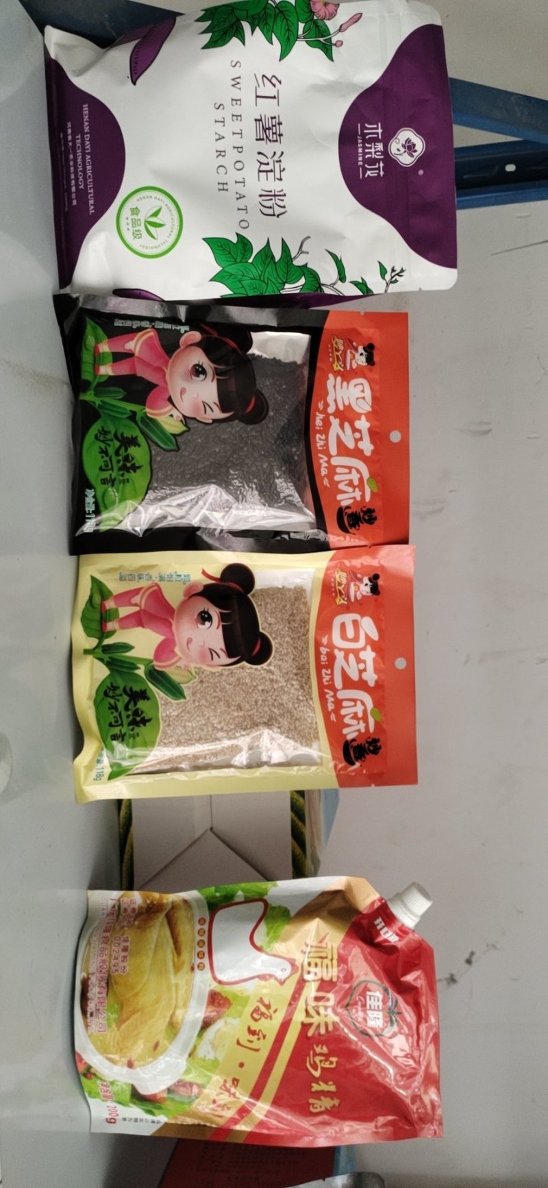 各种调料，大料，超市酒店一站式采购