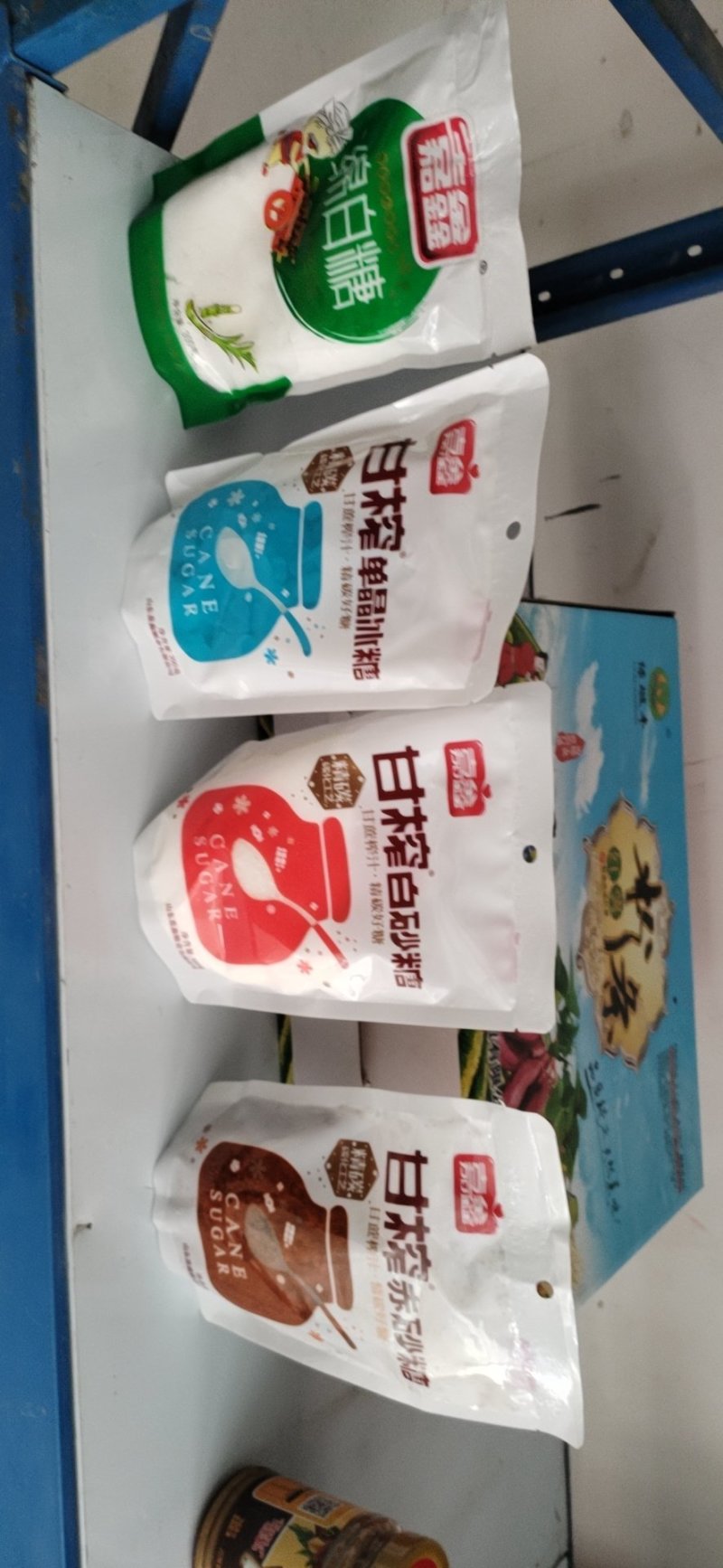 各种调料，大料，超市酒店一站式采购