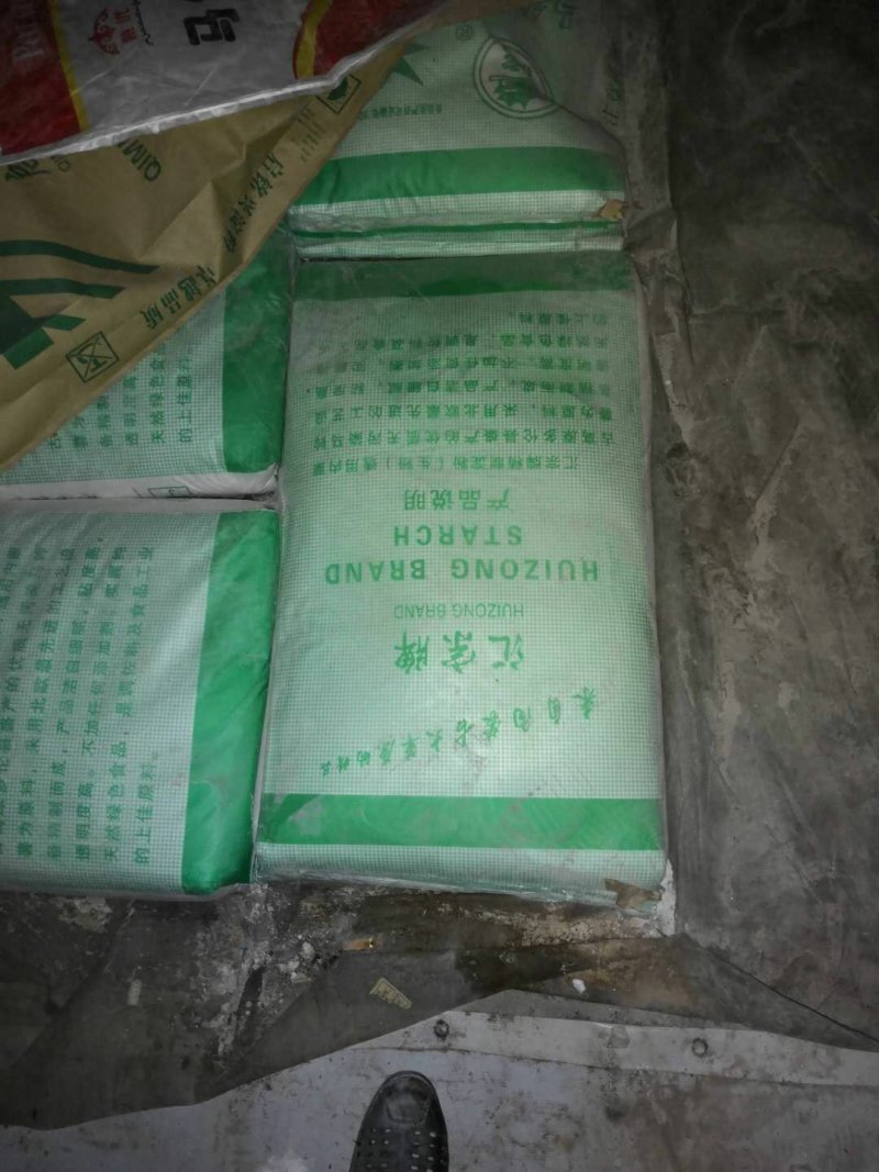 多个牌子土豆淀粉，马铃薯生粉，价格不等