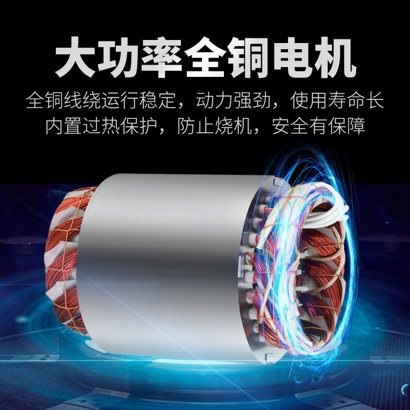 增氧机（包邮）全自动鱼塘增氧机鱼塘养殖排灌鱼塘增氧机浮水