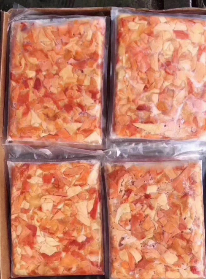 冰山蚌新鲜兰花蚌脆爽冰山蚌北极贝刺身寿司火锅捞汁食材