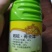 玉米除草剂，38%烟嘧.莠去津玉米田专用除草剂