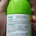 玉米除草剂，38%烟嘧.莠去津玉米田专用除草剂