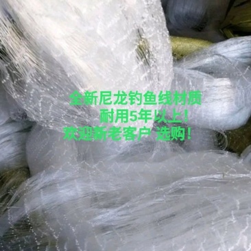 防鸟网钓鱼线材质和尼龙材质齐全防鸟果园池塘均可用