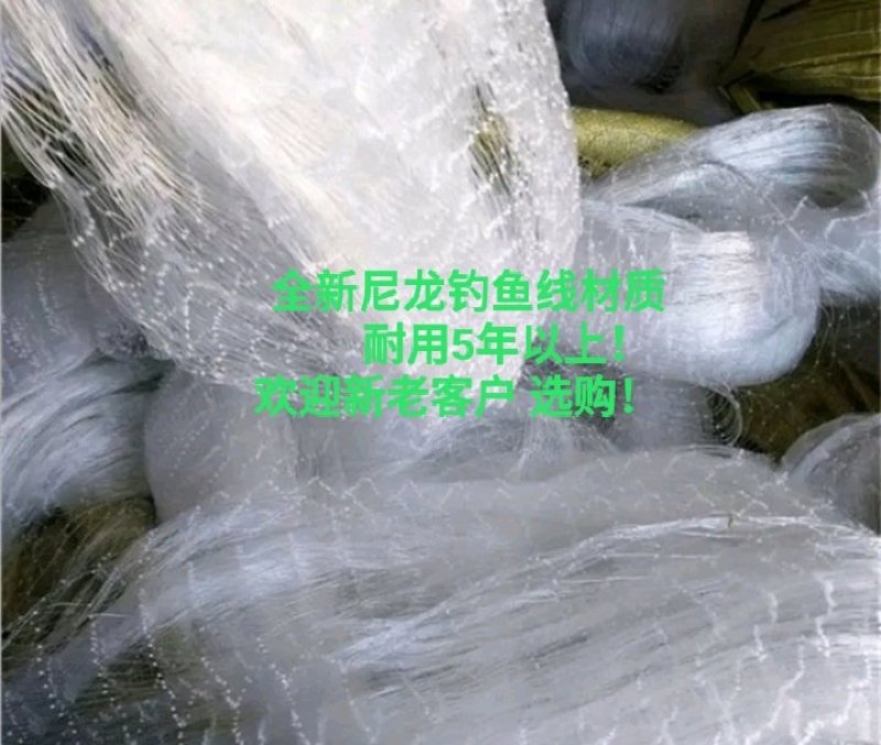 防鸟网钓鱼线材质和尼龙材质齐全防鸟果园池塘均可用