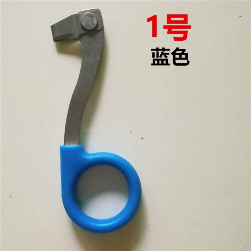 环割刀橘子树砂糖橘树专用环割刀1