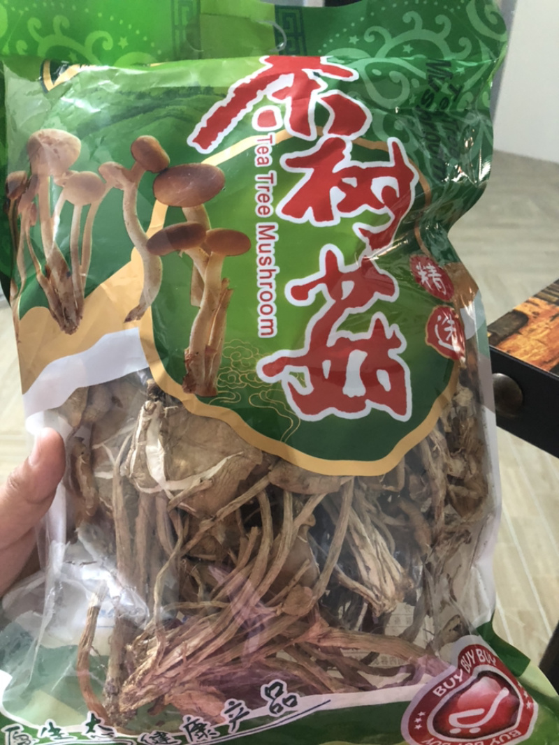 福建基地茶树菇一手货源资金链断裂便宜处理