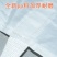 吨包吨袋集装袋厂家直销可定制