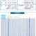 吨包吨袋集装袋厂家直销可定制