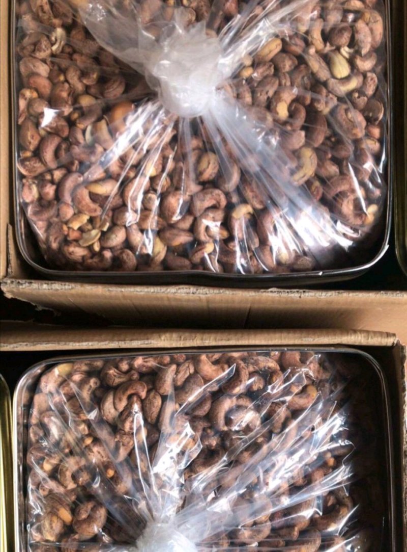 2【越南进口腰果新货】带皮腰果炭烧腰果多规格可选包邮