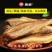 香酥即食小黄鱼酥鱼干休闲海鲜黄花鱼吃的零食熟小吃食品50