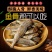 香酥即食小黄鱼酥鱼干休闲海鲜黄花鱼吃的零食熟小吃食品50