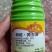 玉米除草剂，38%烟嘧.莠去津玉米田专用除草剂