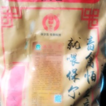 保活1号