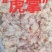 烧烤店专用冷冻猪手筋