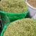 金银花二花包邮精选新货无杂质山东河南金银花包邮