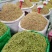 金银花二花包邮精选新货无杂质山东河南金银花包邮