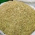 金银花二花包邮精选新货无杂质山东河南金银花包邮