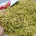 金银花二花包邮精选新货无杂质山东河南金银花包邮
