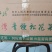 五斤装菜花干2020年新脱水花菜干