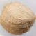 现货供应小麦提取物次粉小麦次粉猪牛羊动物饲料量大优