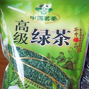 茶叶