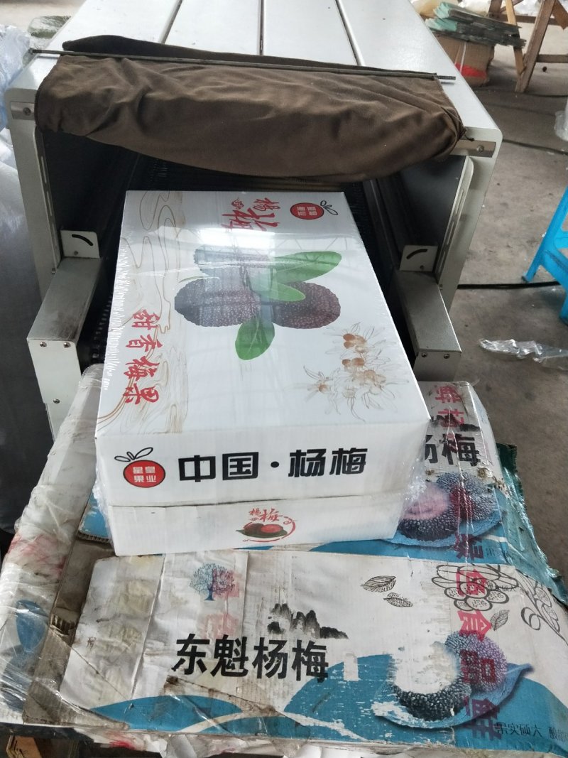 只有你想不到的，没有我做不到的。从基地到包装，打包代发。