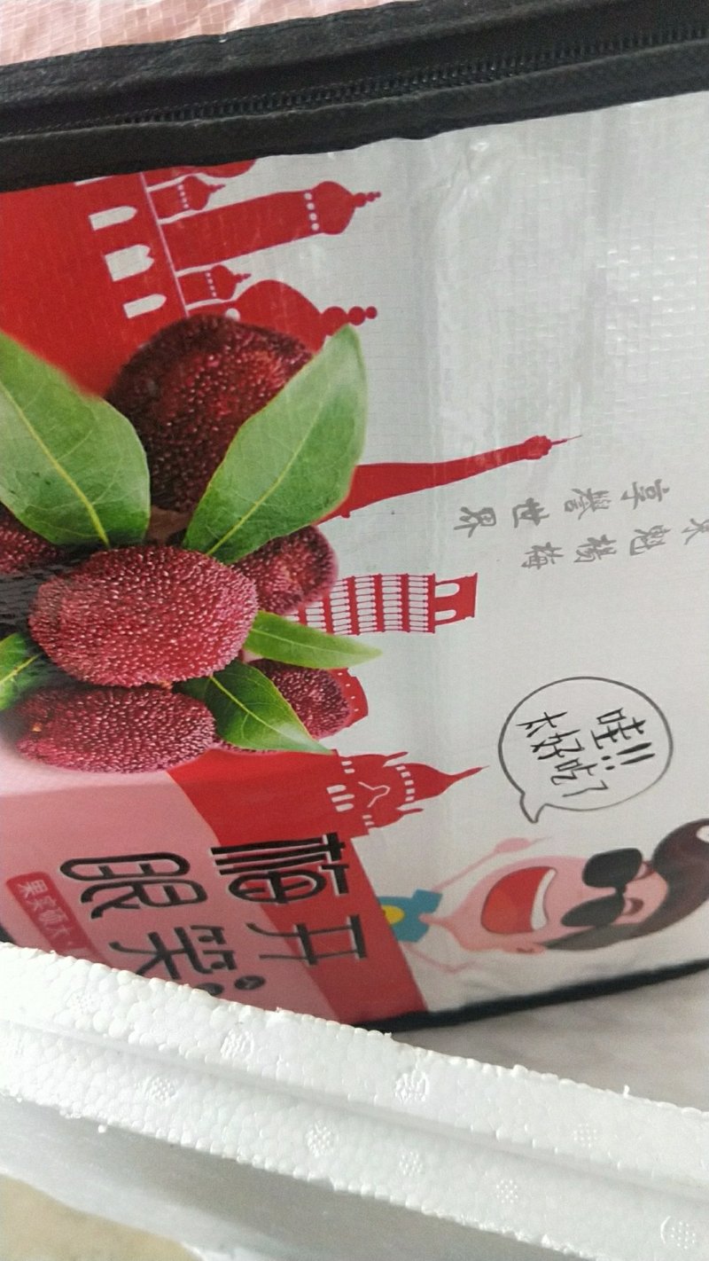 只有你想不到的，没有我做不到的。从基地到包装，打包代发。