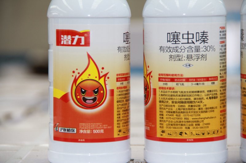 潜力噻虫嗪30%蚜虫飞虱粉虱