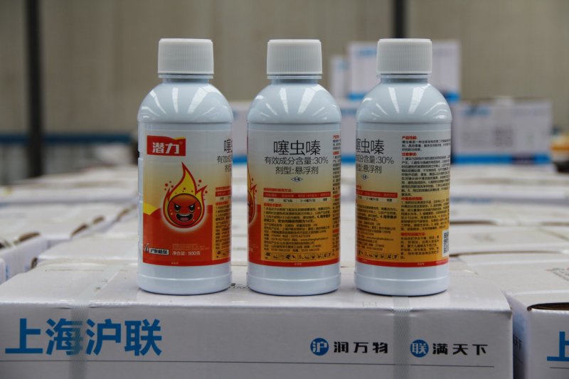 潜力噻虫嗪30%蚜虫飞虱粉虱